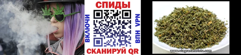 БУТИРАТ GHB  Советская Гавань 