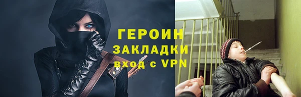 скорость Баксан