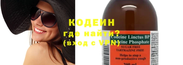 скорость Баксан