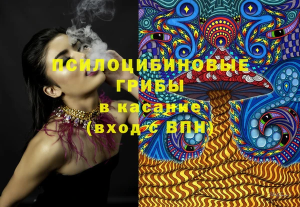 скорость Баксан