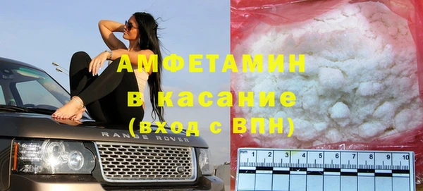 трава Балахна