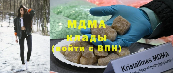 скорость Баксан