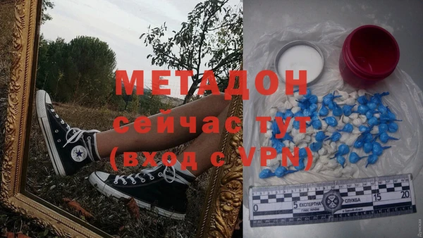 трава Балахна