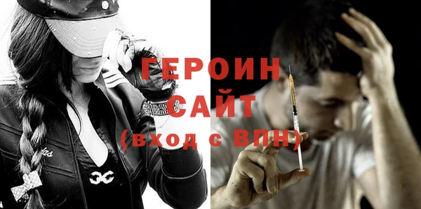 скорость Баксан