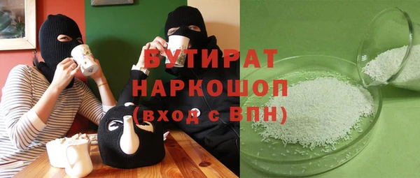 скорость Баксан