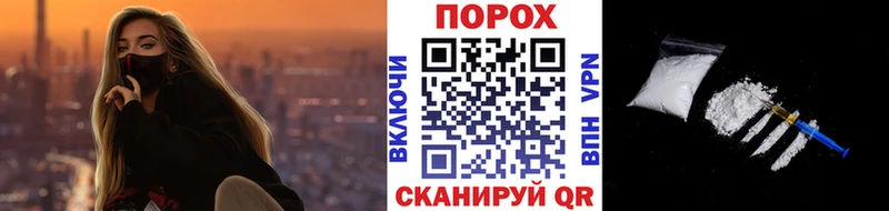 Метамфетамин кристалл  закладка  Советская Гавань 